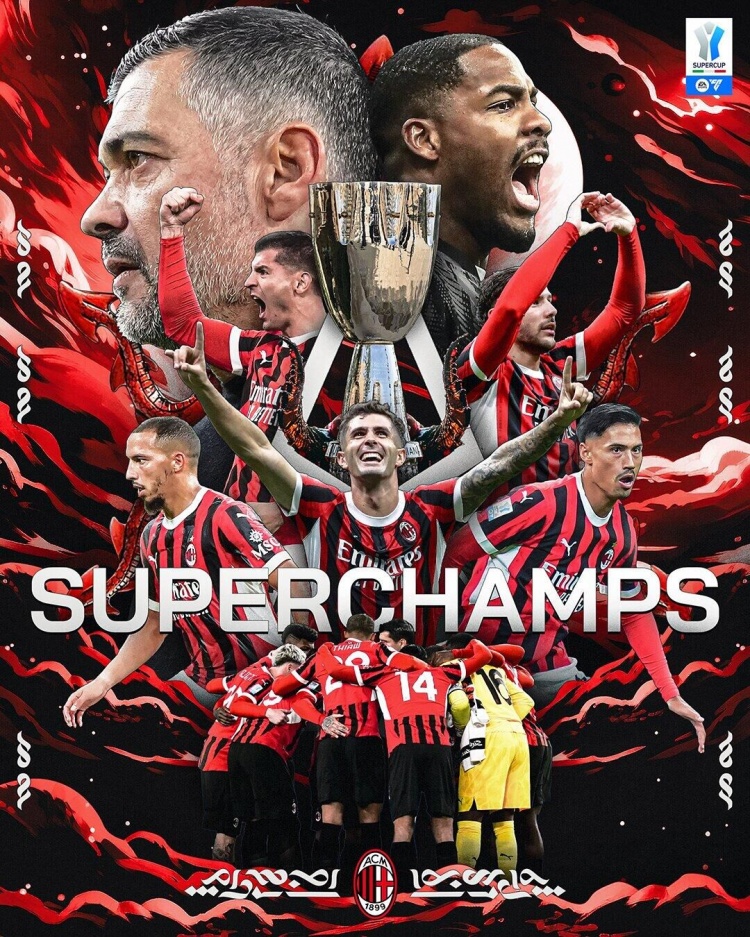 意天空為意超杯決賽評(píng)分：萊奧8分最高&索默5分最低，孔塞桑7.5分