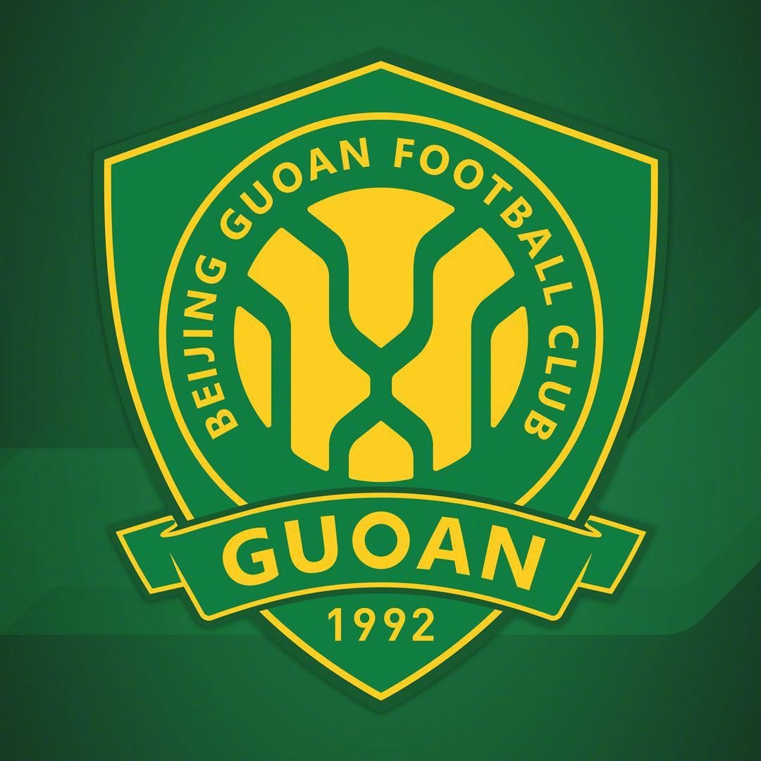 博主：塞爾吉尼奧乘坐的航班已抵京，一名00后中衛(wèi)接近加盟國安